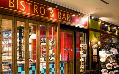 カーヴ・ド・リラックス プティ 有楽町店